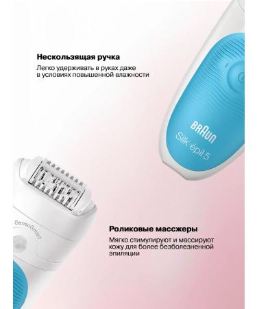 Braun Epiprator Women Electric Silk-Epil 5-810 - Buy Online on GoSupps.com