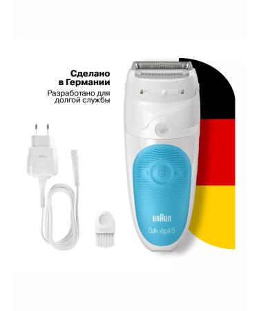 Braun Epiprator Women Electric Silk-Epil 5-810 - Buy Online on GoSupps.com