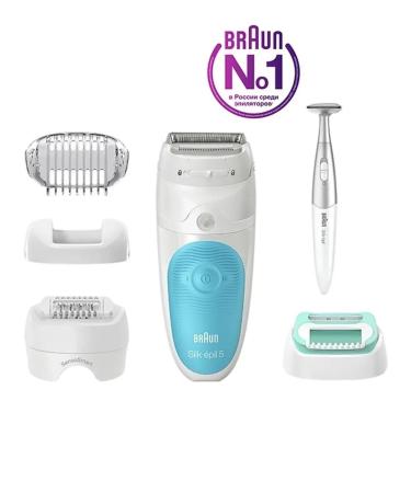 Braun Epiprator Women Electric Silk-Epil 5-810 - Buy Online on GoSupps.com