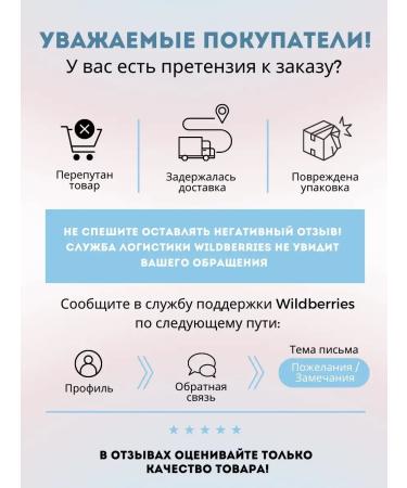 DRF5 A set of Korean fabric facial masks vitamin 3x23g - Buy Online on GoSupps.com