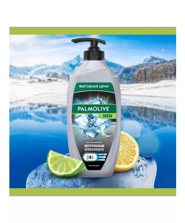PALMOLIVE Male shower gel extremely refreshing 3 in 1 750 ml - Buy Online on GoSupps.com