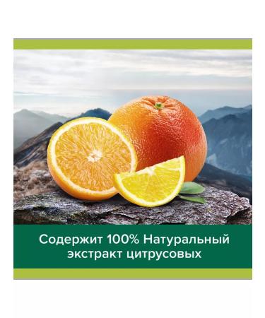 PALMOLIVE Soul gel male sport restoring 750 ml - Buy Online on GoSupps.com