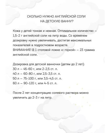 Lunar Lab English salt with shimmer - Buy Online on GoSupps.com