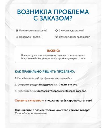 Siwani Vitamins for children from 3 years old - multivitamin complex - Buy Online on GoSupps.com