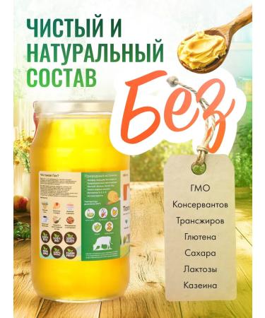 Beitler Classic oil 900 ml for frying without lactose and sugar - Buy Online on GoSupps.com
