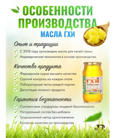 Beitler Classic oil 900 ml for frying without lactose and sugar - Buy Online on GoSupps.com