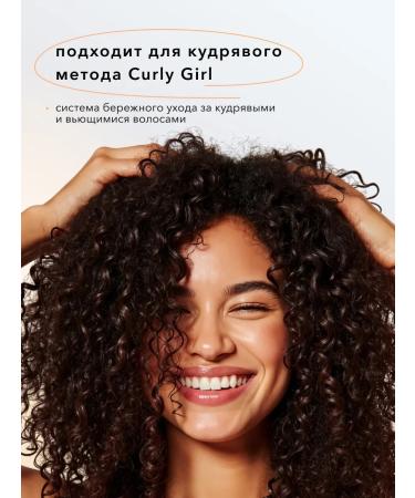 Sim Sensitive FORME Balm Hair Conditioner Moisturizer 1000 ml - Buy Online on GoSupps.com