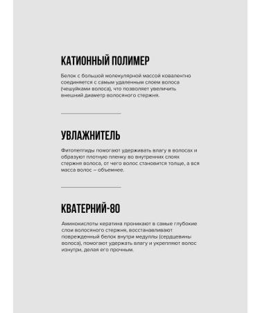 Lock Stock & Barrel Moisturizing shampoo for men RECHARGE 1000 ml - Buy Online on GoSupps.com