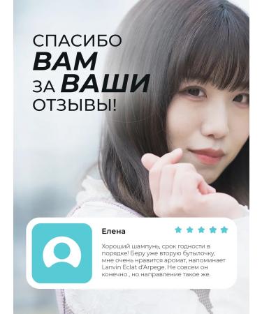 KeraSys Perfumed Korean shampoo - Buy Online on GoSupps.com