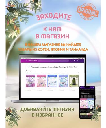 KeraSys Moisturizing hair shampoo professional - Buy Online on GoSupps.com