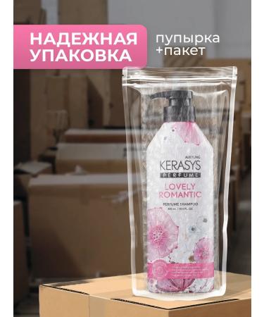 KeraSys Restoring shampoo with the aroma of flowers - Buy Online on GoSupps.com