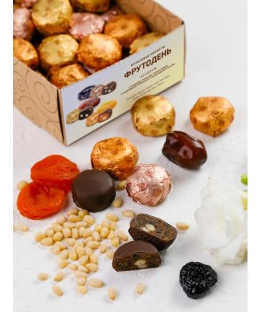 Siberian cedar Frutoden sweets with cedar nuts assorted 640 g - Buy Online on GoSupps.com