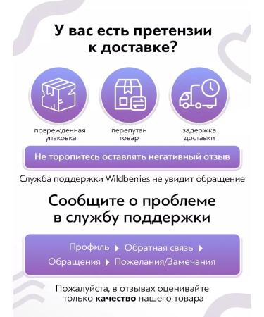 BEAUTY SKIN Micellar water 3 in 1 for washing a set 2pcs - Buy Online on GoSupps.com