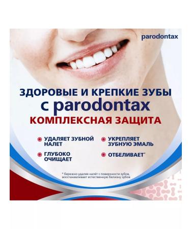 Parodontax Toothpaste Complex protection 50 ml (80 g) - Buy Online on GoSupps.com