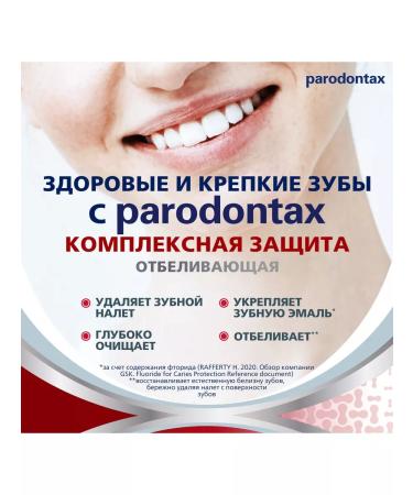Parodontax Toothpaste complex protection bleaching 75 ml - Buy Online on GoSupps.com