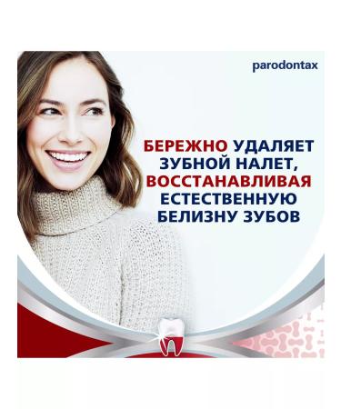 Parodontax Toothpaste complex protection bleaching 75 ml - Buy Online on GoSupps.com