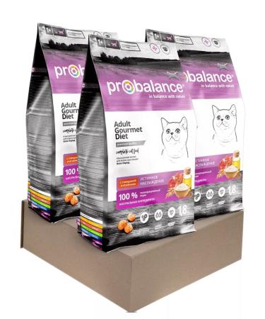 ProBalance Dry food for cats gourmet diet beef-jagged set - Buy Online on GoSupps.com