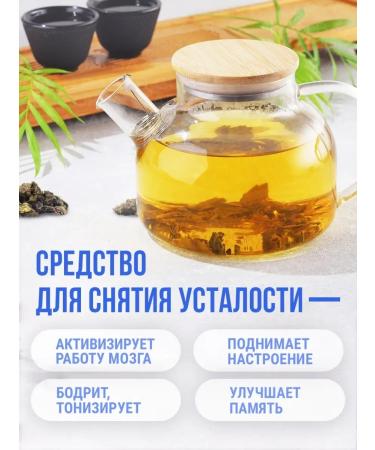 CEREMONY TEA Milk oolun green tea 500 g - Buy Online on GoSupps.com