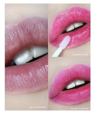 Belor Design Lip gloss tint tinted moisturizer Jump to Pink - Buy Online on GoSupps.com