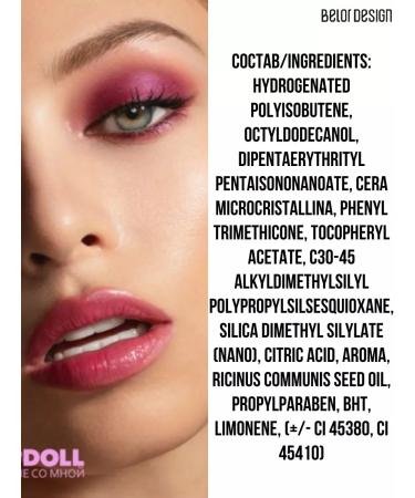 Belor Design Lip gloss tint tinted moisturizer Jump to Pink - Buy Online on GoSupps.com
