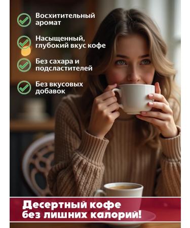 Montana Coffee Raspberry coffee coffee in flavored grains 500 g - Buy Online on GoSupps.com