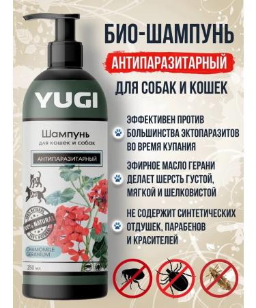 YoLife Shampoo from parasites
