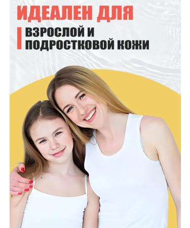 EDEN Acne Facial Set: 3 Products - Buy Online on GoSupps.com