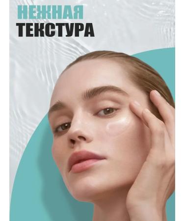 EDEN Acne Facial Set: 3 Products - Buy Online on GoSupps.com