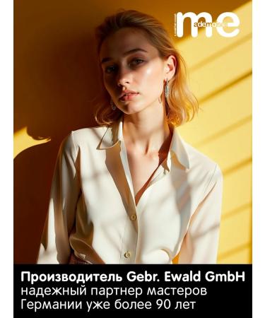 MeMademoiselle Hair shampoo 1000 ml - Buy Online on GoSupps.com