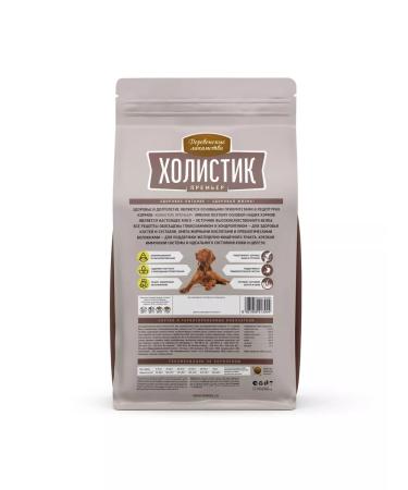 Country delicacies Dry food for dogs of medium and large lambs 12kg - Buy Online on GoSupps.com