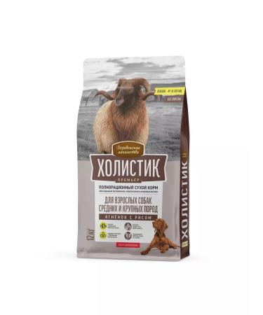 Country delicacies Dry food for dogs of medium and large lambs 12kg - Buy Online on GoSupps.com