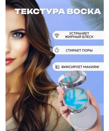 Candy Bella Facial powder colorless matting transparent - Buy Online on GoSupps.com