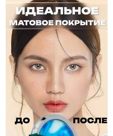 Candy Bella Facial powder colorless matting transparent - Buy Online on GoSupps.com