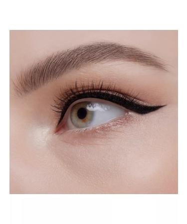 RELOUIS Eye eyeliner Elite black - Buy Online on GoSupps.com