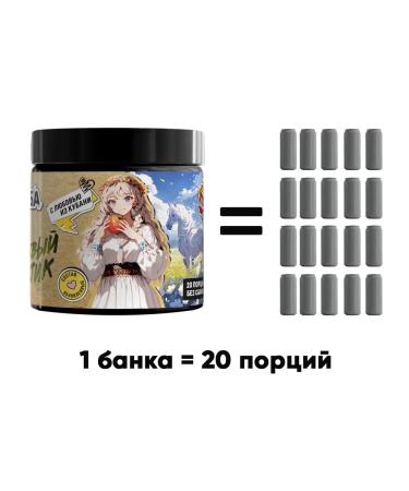 Imba Energy Energetic without sugar imba with love from the Kuban 20 servings - Buy Online on GoSupps.com