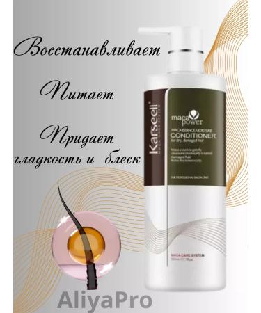 AliyaPro Hair care set - Buy Online on GoSupps.com