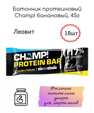 LEOVIT Batoner protein champ! Banana 45g 18pcs - Buy Online on GoSupps.com