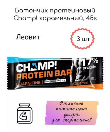 LEOVIT Batoner protein champ! Caramel 45g 3pcs - Buy Online on GoSupps.com
