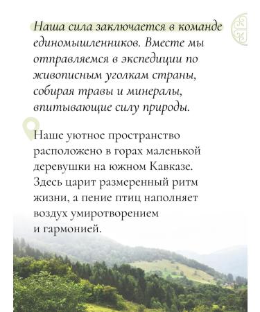 PRINCESS Tooth powder from bleeding gums with cloves 30ml - Buy Online on GoSupps.com