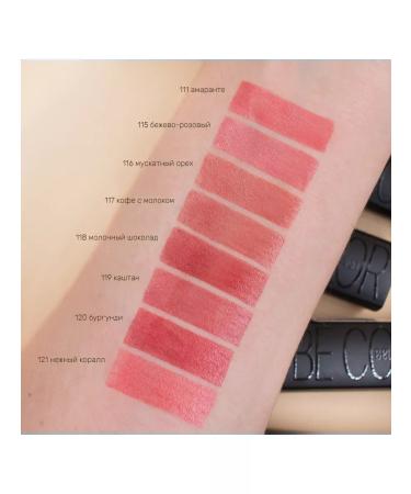 Belor Design Lipstick cream moisturizer BE Color 132 Winter Rose - Buy Online on GoSupps.com