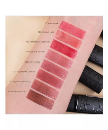 Belor Design Lipstick cream moisturizer BE Color 132 Winter Rose - Buy Online on GoSupps.com