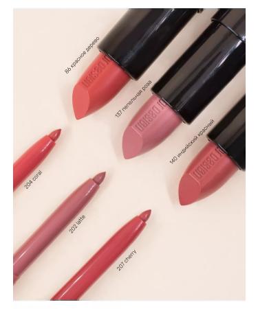 Belor Design Lipstick cream moisturizer BE Color 132 Winter Rose - Buy Online on GoSupps.com