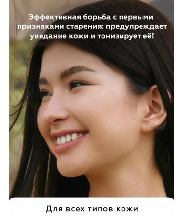 BioBalance Moisturizing serum for the face anti -aging clarifying - Buy Online on GoSupps.com