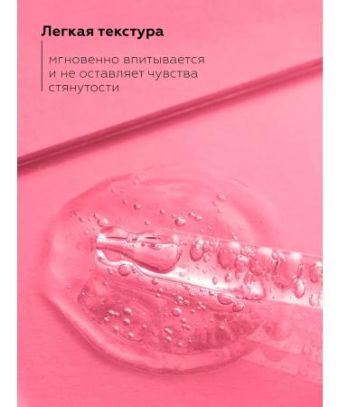 BioBalance Facial serum anti -aging with retinol - Buy Online on GoSupps.com