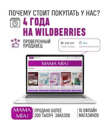 Joyer Omega 3 capsules - Buy Online on GoSupps.com