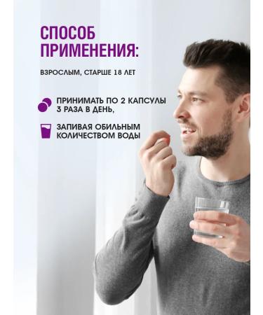 Joyer Omega 3 capsules - Buy Online on GoSupps.com