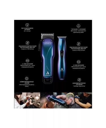 andis Hair haircut and Galaxy Limited-Excitation Trimmer - Buy Online on GoSupps.com