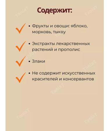 LEOVIT Kisel Gastric Neutral 400g*2U - Buy Online on GoSupps.com