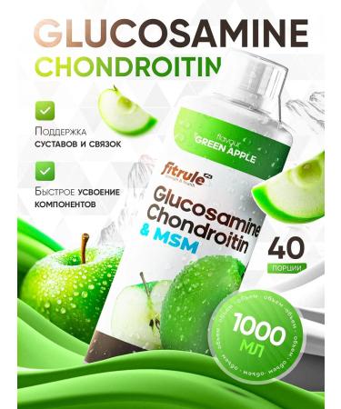 Fitrule Nutrition Glucosamine chondroitin and msm for joints 1000ml apple