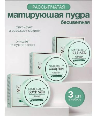 COLLAGEN Nourishing night face cream